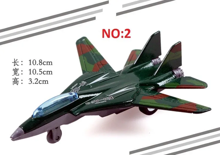 8-стиль F-16 F-18 сплав Боевая самолеты военные авиационные модели тянуть обратно Боевая самолеты истребитель игрушки подарок для детей