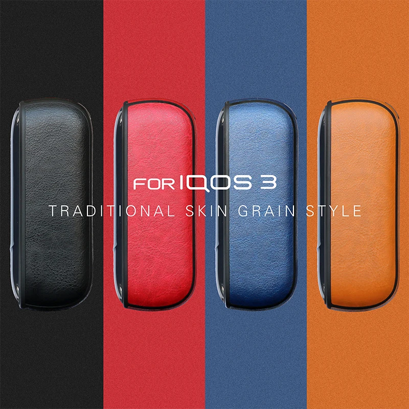 IQOS 3.0  (10)