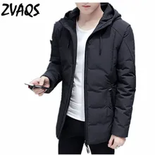 ZVAQS Модное зимнее пальто черная обувь на толстой подошве Jaqueta Masculina acolchoada серый Повседневное Куртки с капюшоном Hombre Invierno CJ106