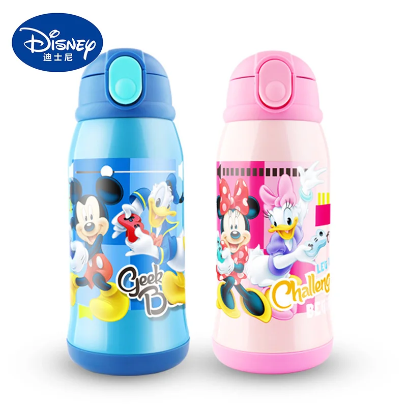 500ML Baby Insulated Bottle with 2 Lids Mickey Mouse Winter Thermos