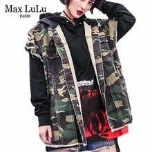 Max LuLu/осень г. Модные корейские уличные куртки с капюшоном для девочек в стиле хип-хоп женские камуфляжные джинсовые куртки Jaqueta Feminina женские пальто