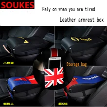 Натуральная кожа автомобиля подлокотник коробка Подушка Pad Box сумка для Ford Ranger Mondeo Kuga Fiat 500 Abarth Nissan Ashqai J11 J10 Juke Jeep