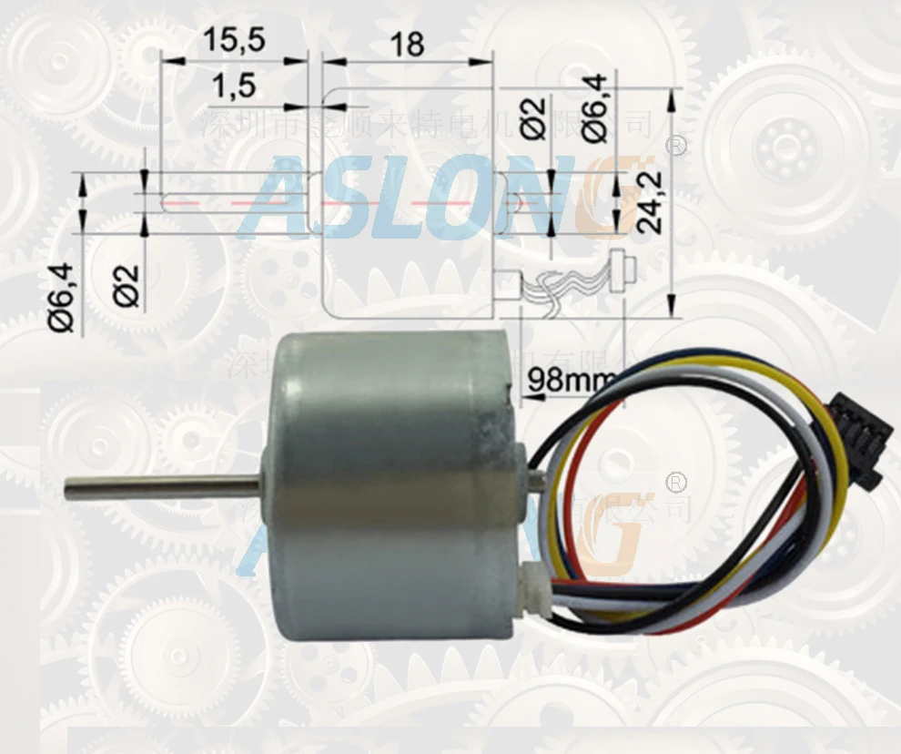 R2418 mini motor 7