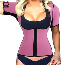 Gotoly формирующая одежда для женщин Неопреновая сауна приталенное, Корректирующее Корсет Талии Тренажер жилет контроль живота Формирователь тела для похудения