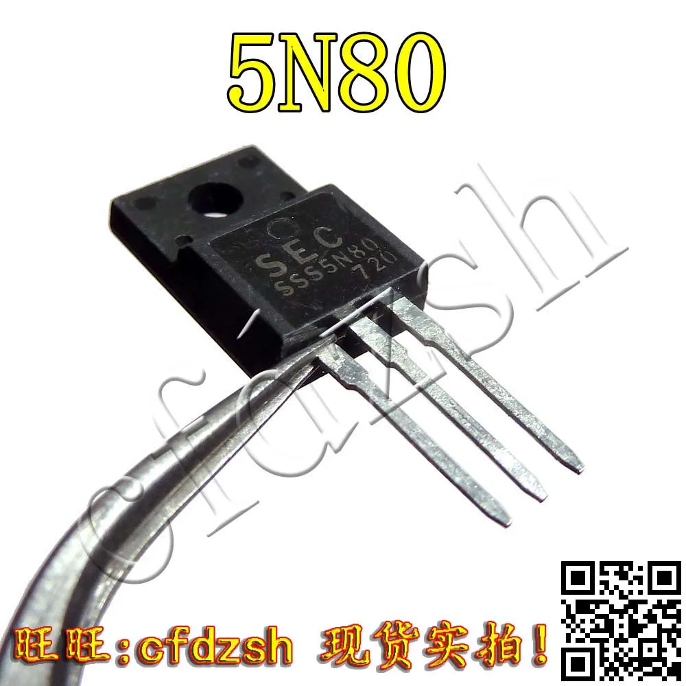 5N80 FQP5N80 FQPF5N80 P5NK80Z P5NK80ZFP|5N80 FQP5N80 FQPF5N80 P5NK80Z ...