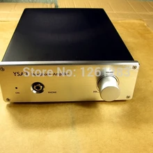 YS-A1 обновленный Серебряный передний высококачественный готовый усилитель для наушников(один из отличных усилителей