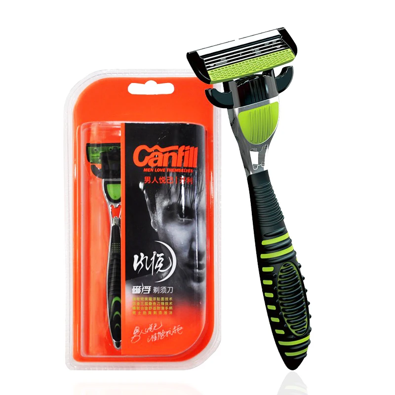 Safety Hand Razor for men New Maglev Shaving Set 1 Razor Holder + 2pcs