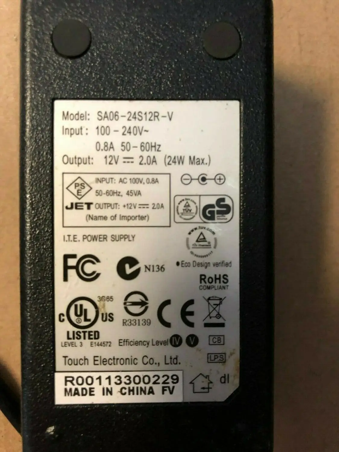 Сенсорный электронный замок с высоким качеством LTD. CM-1 Питание 12V 2.0A