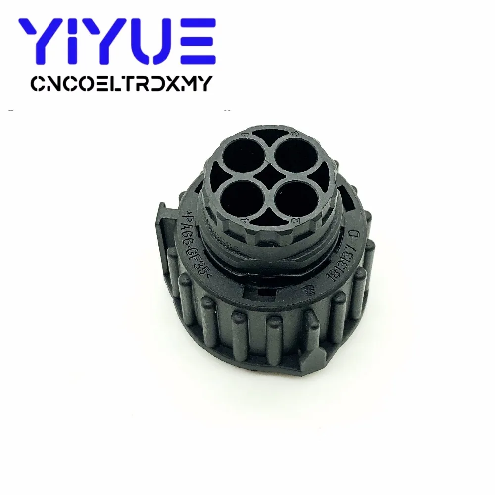 Tyco 4 way male and female automotive electrical plug sealed connector 1-967402-1 1-967325-1 (5)