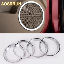 Автомобильные наклейки двери стерео динамик ABS хромированные украшения Блестки для Nissan Qashqai J10 2006-2012