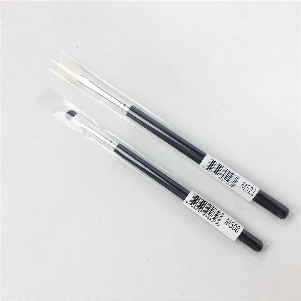 Morphe BRUSH M508 M521 _ 4
