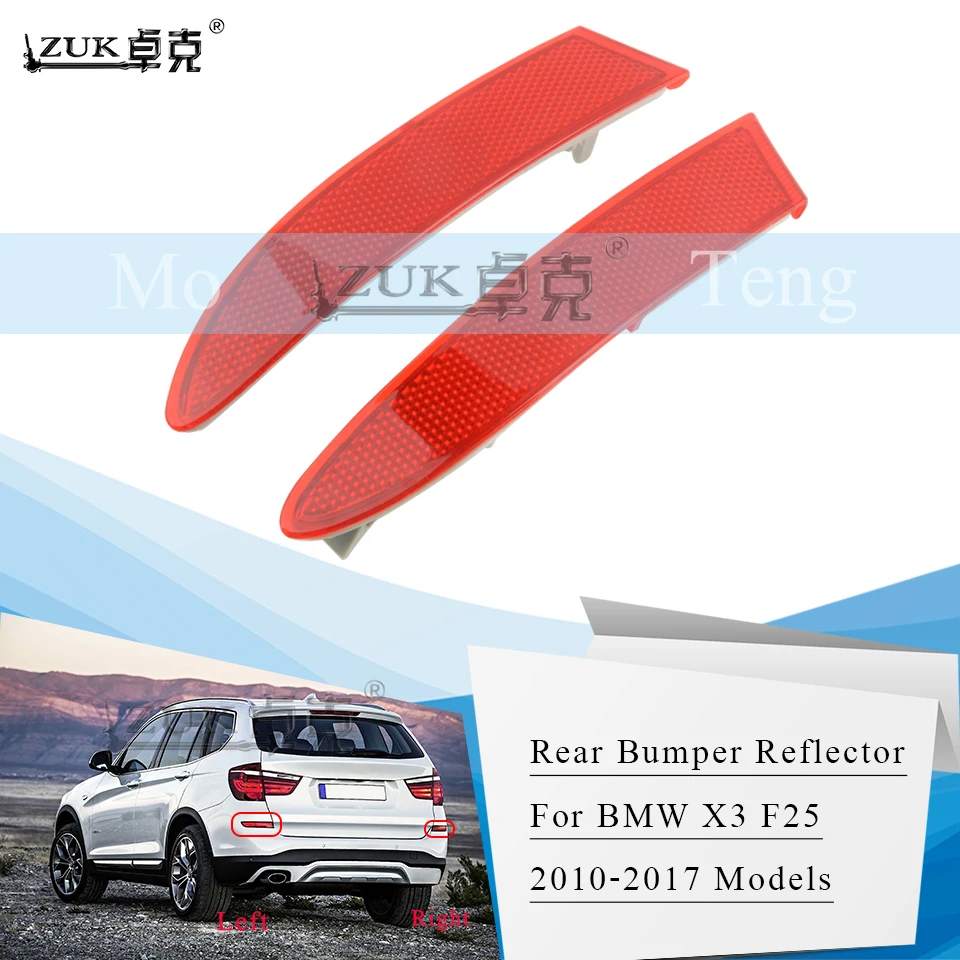 

ZUK Rear Bumper Reflector Fog Light Fog Lamp For BMW X3 F25 18D 18I 20DX 20I 28I 35IX 2010 2011 2012 2013 2014 2015 2016 2017