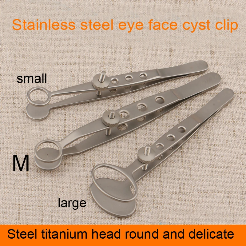 

Beauty Stainless Steel Ophthalmology Device Diaphragm Cysts Clips Eye Boards Surgical Tools Eye Care