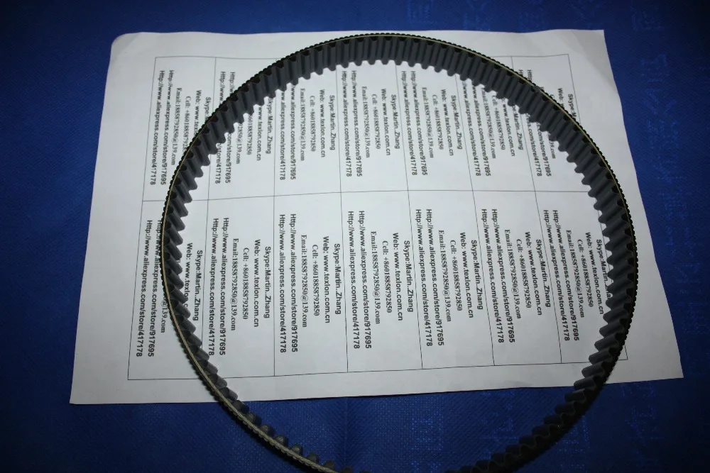 Lonati Socks Machine Use Belt 0341042 / Lonati Spare Part