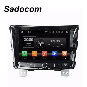 

TDA7851 Android 8.0 For SsangYong Tivolan 2014 4GB RAM 32GB Octa Core Car DVD Player Wifi 4G Bluetooth RDS RADIO GPS Glonass Map