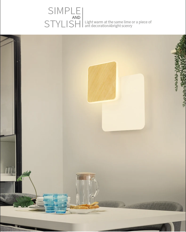 Qiseyuncai Nordic Гостиная ТВ стены светодиодный настенный светильник современный минималистский исследование для коридора спальни прикроватный