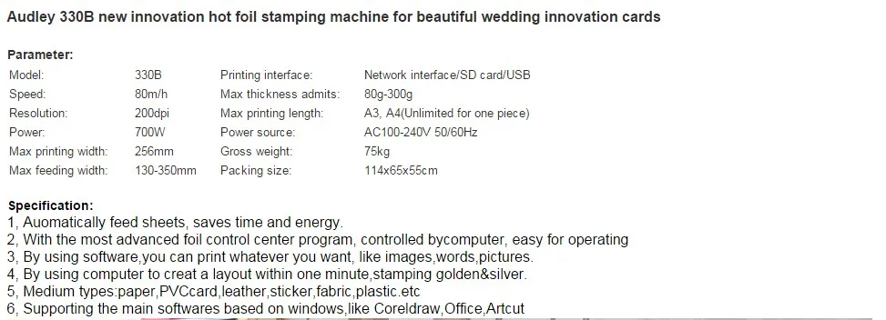 Романтичные свадебные карточки цифровая машина для тиснения фольгой Didital принтер adl-330b ленточная печатная машина