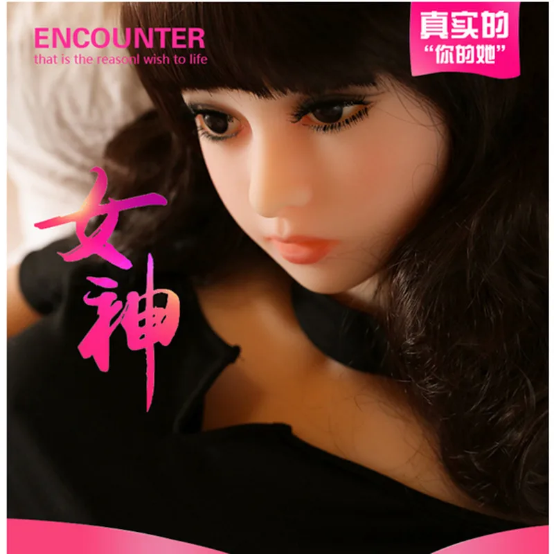 Realistic Silicone font b Sex b font font b Dolls b font for Men Oral Anal