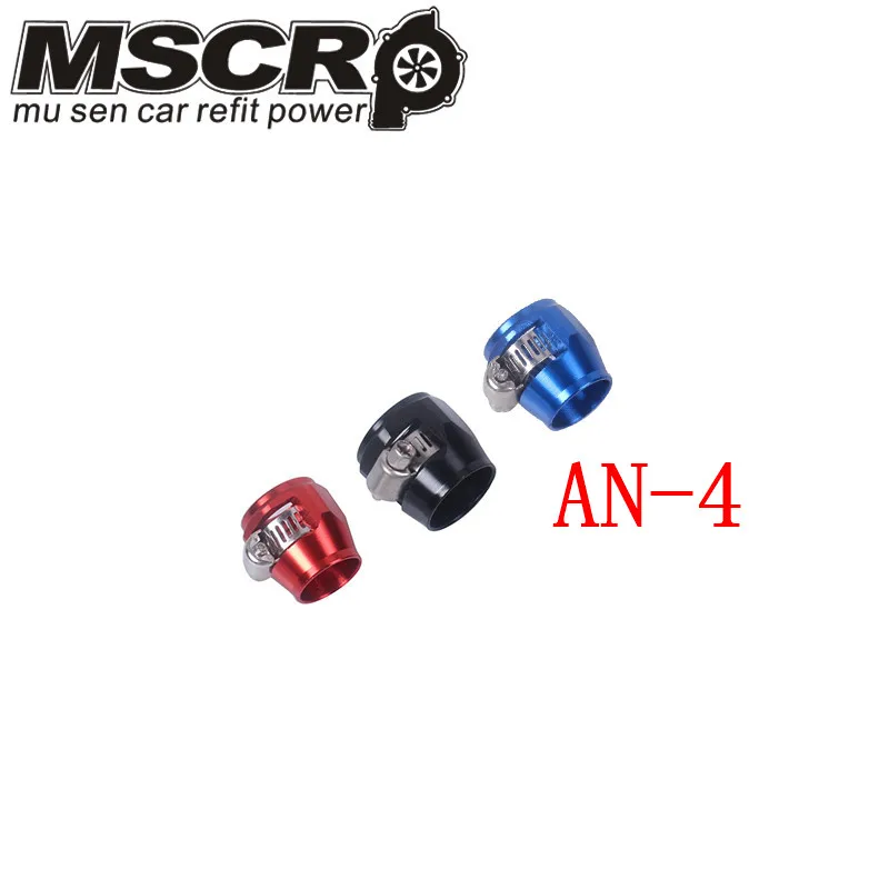 

Aluminum Hose Clamp AN4 Fuel Oil Water Tube Hose Fittings Finisher Clamps Hex Finishers 13mm