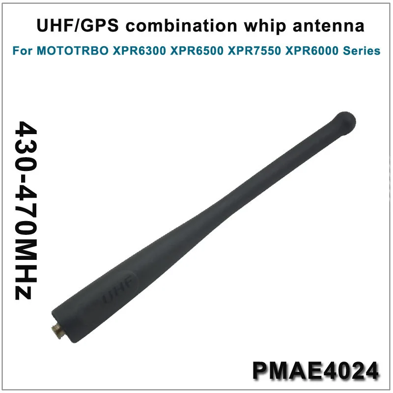 Только длина 5,5 см! Антенна для портативного радио BNC UHF 400-470 МГц 1,5 дБ Мини Антенна для портативного двухстороннего радио