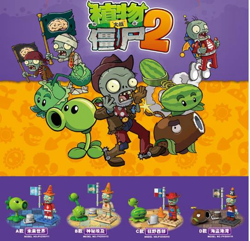 12121