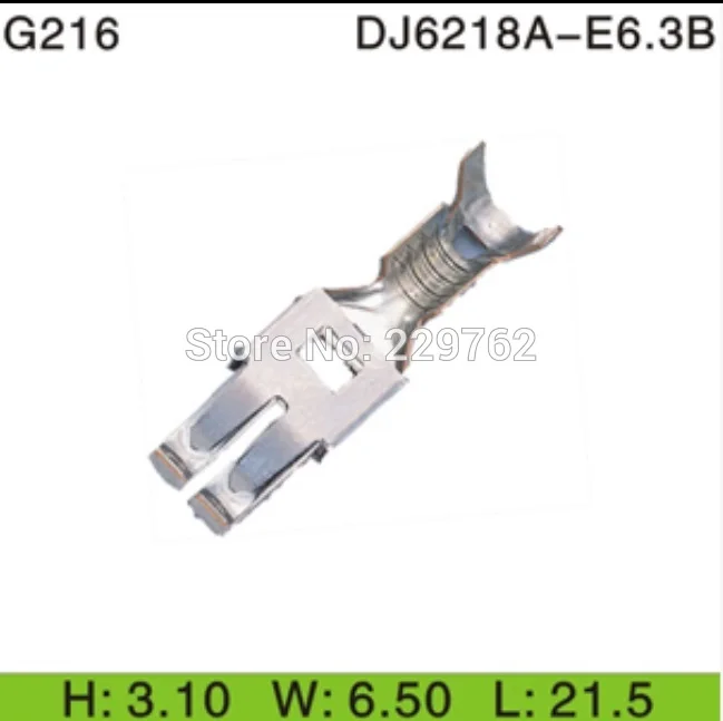 Shhworldsea DJ6218 E6.3 женский разъем соединительные клеммы для проводов автомобильный