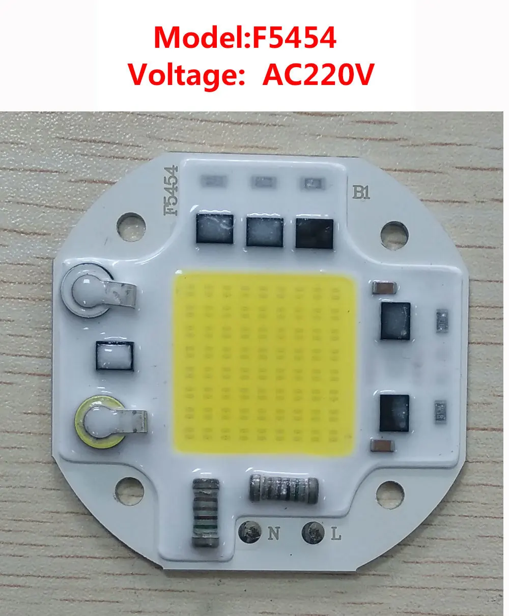 COB светодиодный чип 20 Вт 30 Вт 50 Вт светодиодные матрицы AC110V-220V умная ИС(интеграционная схема полный спектр светильник бусины светильник ing аксессуар для diy напольный светильник