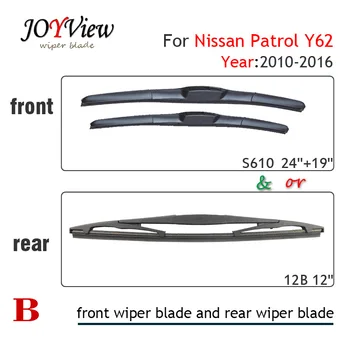 

S610 24"+19" FRONT WIPER AND 12B REAR WIPER BLADE FIT FOR Nissan Patrol Y62(10-16), 12" CAR REAR WIPER BLADE FOR Nissan Patrol