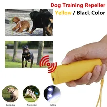 Nuovo Cane Repeller Dispositivi 3 in 1 Ad Ultrasuoni di Addestramento Dell'animale Domestico Anti Barking Controllo di Arresto Limitatori Dell'abbaiare Trainer