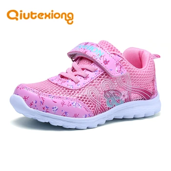 

QIUTEXIONG Spring Girls Sneakers Children Shoes Kids Running Shoe School Footwear Breathable Sport Trainer Mesh Striped Kid Shoe