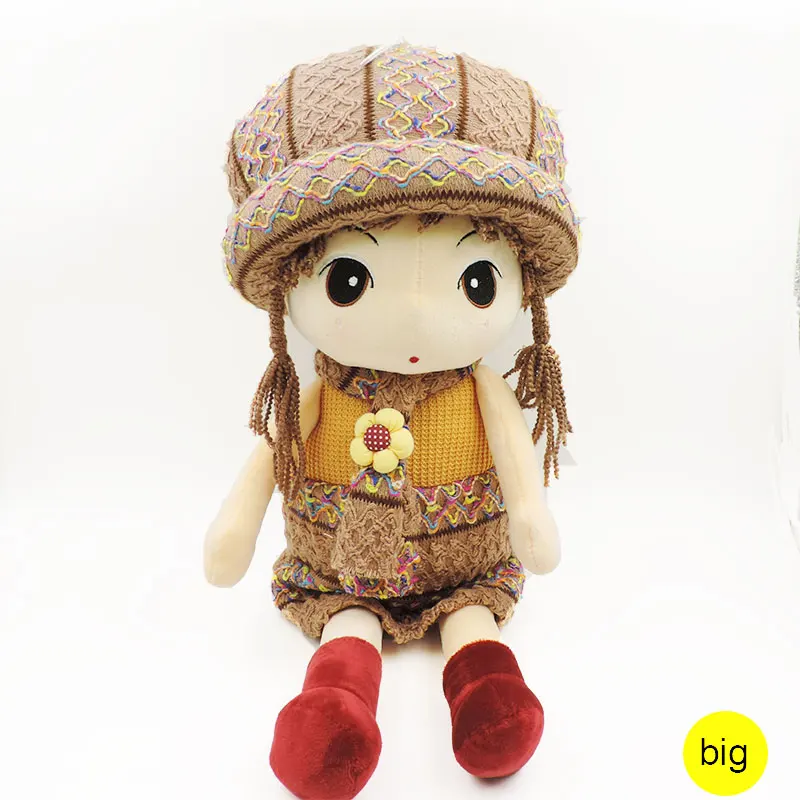ethnic rag doll