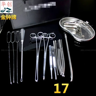 Medical instrument kit 17&22pcs set stainless steel artificial abortion