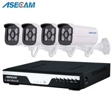 4ch Super HD 4MP CCTV Камера видео H.264 Регистраторы видеорегистратор AHD Главная Открытый безопасности системный комплект для фотокамеры массив видеонаблюдения P2P