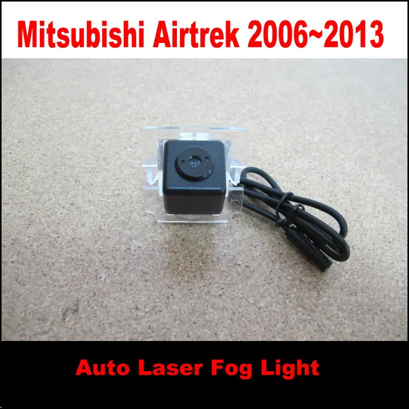

Lights, Auto Laser Light, Rain, Fog, Snow, Dust Haze Weather Safety Lights / For Mitsubishi Airtrek 2006~2013