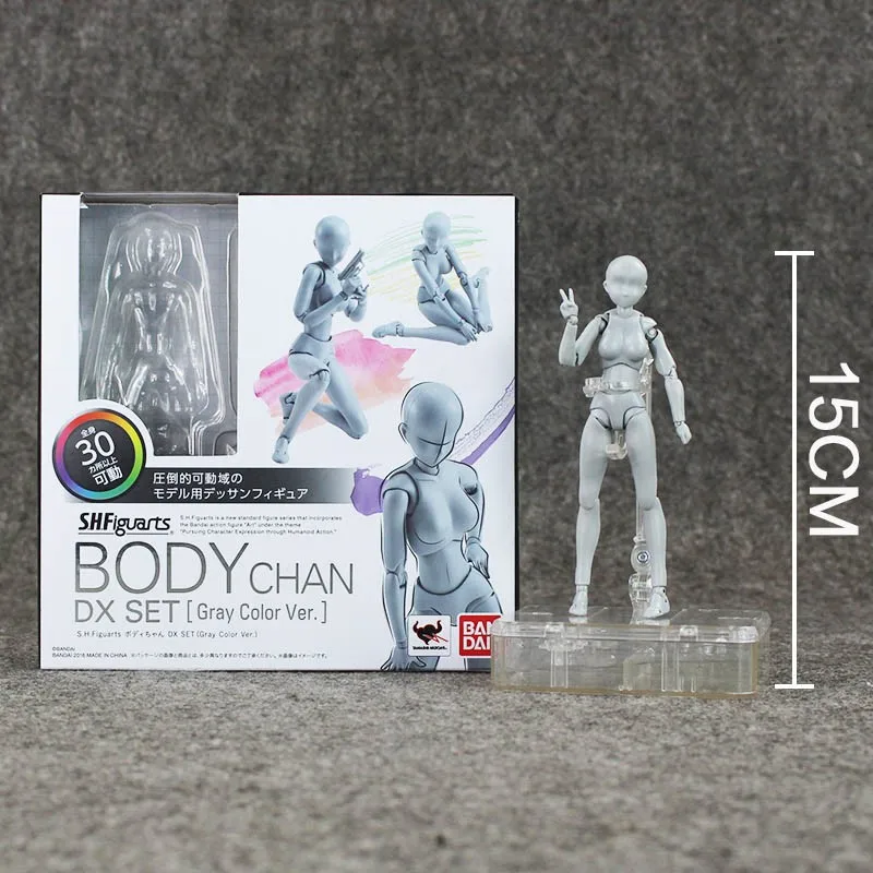 2 Style Body Chan Pale Gray Color 14cm Figma Bandai SHF Ferrite PVC Action Figure Figma (14)