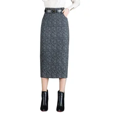 Высококачественная осенне-зимняя шерстяная юбка, тонкая офисная длинная Полосатая юбка, юбка с высокой талией, модная юбка с разрезом NW1095