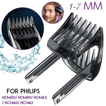 

1-7mm Hair Clipper Comb for Philips HC9450 HC9490 HC9452 HC7460 HC7462 Hair Trimmer Replacement Parts Comb