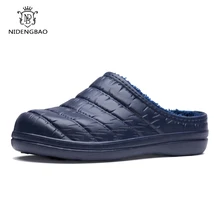 Новые Теплые Для мужчин; тапочки из материала на основе хлопка; теплые зимние плюшевые тапочки мужская домашняя обувь EVA Водонепроницаемый мягкая мужская обувь плюшевые, для взрослых; меховые шлепанцы Для мужчин