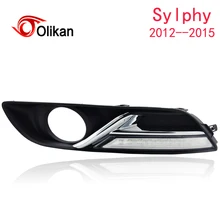 Turn off style relay LED Car DRL Daytime Running Lights for Nissan Sylphy Sentra 2013-15 with auto fog daylight driving lamps