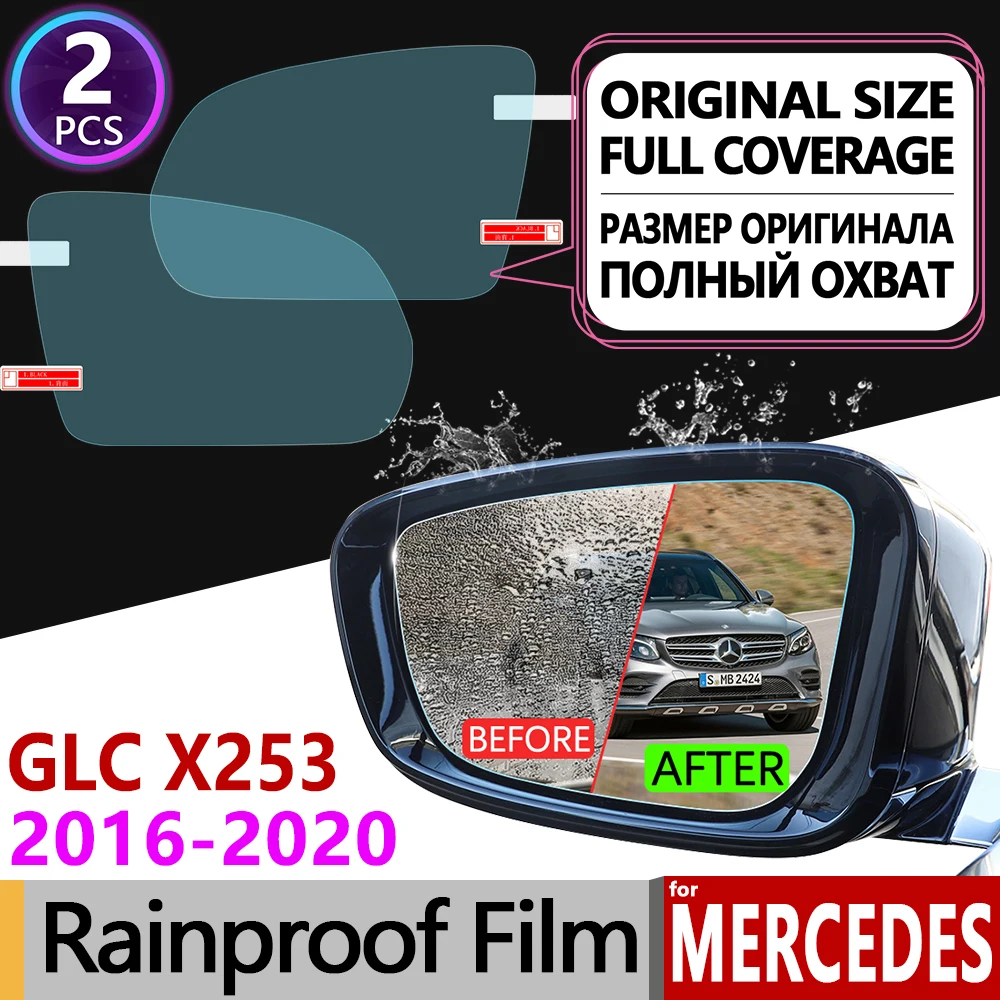 

for Mercedes Benz GLC Class Coupe X253 C253 Anti Fog Film Cover Rearview Mirror Accessories 2016 2017 2018 GLC300 200 220 300