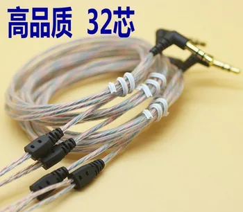 

DIY earphone wire 5NlC-OFC cable 1.2meter 10PCS