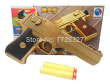 2015 моделирование nerf военные игрушки мягкой пуля пистолет безопасность детей насосные пистолет высокая — класс упаковка коробки цвета почвы Hockin SQ012