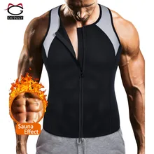 Gotoly формирующий Жилет Талии Тренажер Корректирующее белье неопрен на молнии сауна костюм для потеря веса, похудения потный контроль тела Формирователи