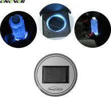 Светодиодный светильник светящийся Автомобильный USB перезаряжаемая чашка держатель Нижняя накладка Противоскользящий коврик Встроенный с вибрацией и подсветкой датчик автоматически светильник