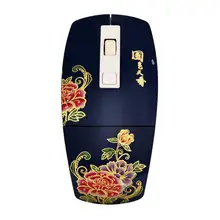 Mosunx Новинка 2,4 г Беспроводная складная оптическая мышь для ноутбука microsoft, ноутбук, китайский стиль l0724#3