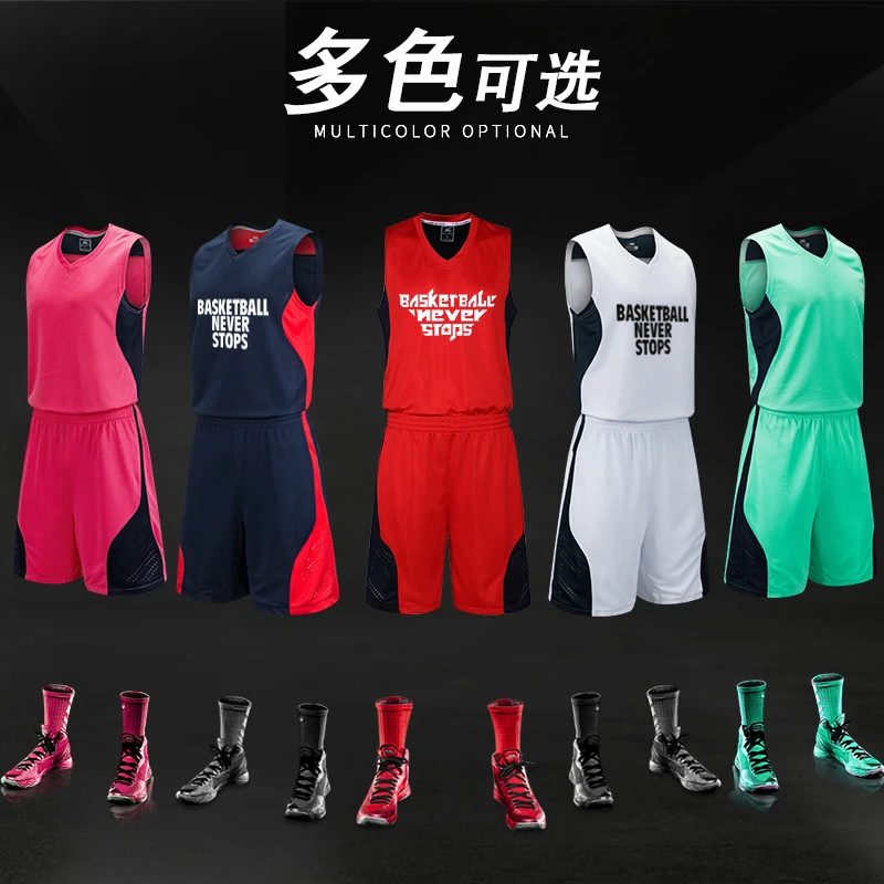 Ensemble basketball homme Clearance