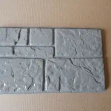 Пластиковые формы для бетона и штукатурки стены каменный цемент плитки разные для декоративных стен пластиковые формы Лучшая цена