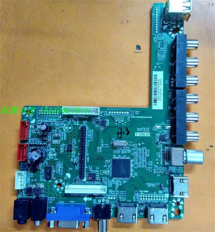 T. V56.81/T. VST59S. 81 светодиодный драйвер ЖК-платы может поддерживать 10 бит 51 Pin LVDS