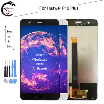 

5.5" New LCD With Frame For Huawei P10 Plus LCD Display Screen Touch Panel Digitizer Assembly for Huawei P10plus LCD Replacement