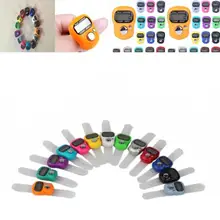 Mini LCD Electronic Digital Tally Counter Fitness Finger Counter Sewing Knitting Weave Tool Buddhist Islam Muslim Accessories